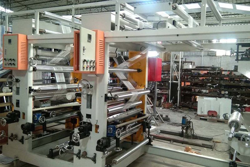 Printing equipment