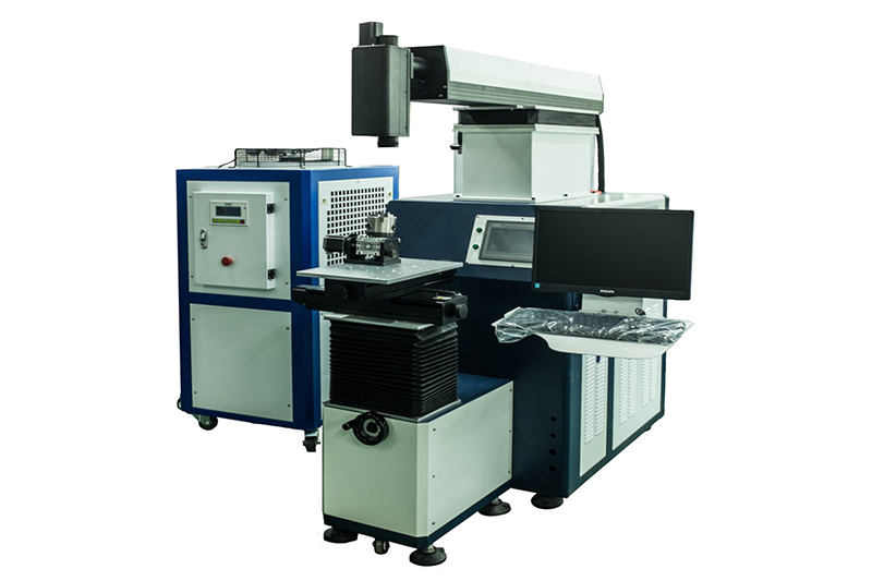 Laser equipment