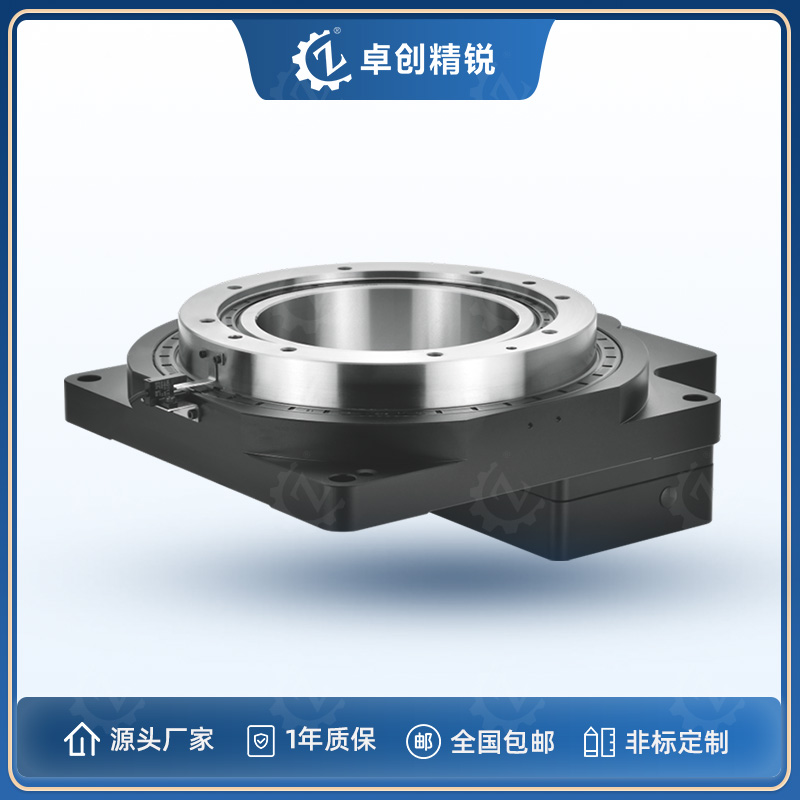 ZBT280 大孔径铝壳中空旋转平台