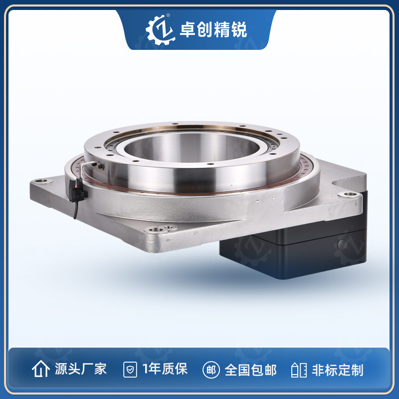 ZCTK280 大孔径钢壳中空旋转平台