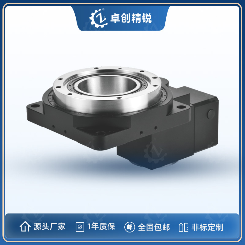 ZCTR130 一体式转角中空旋转平台