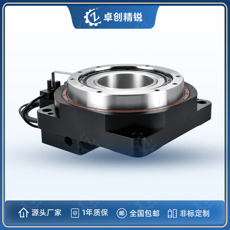 ZCTJ130 加强型中空旋转平台