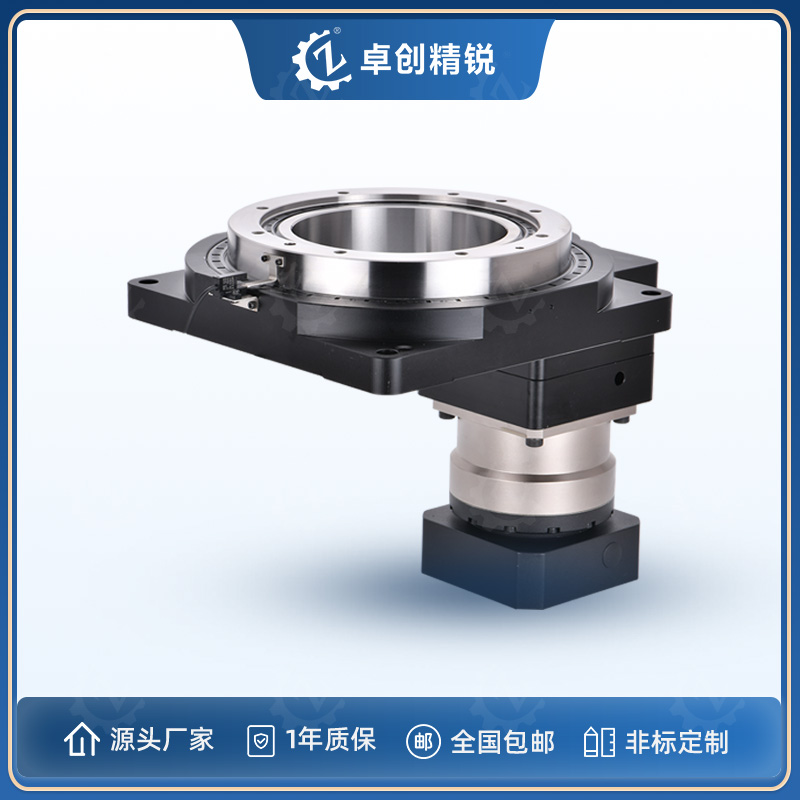 ZCTZ280 重载型中空旋转平台