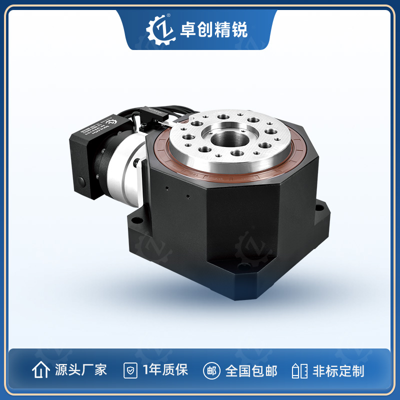 ZCM130 Right-angle Hollow Rotating Platform