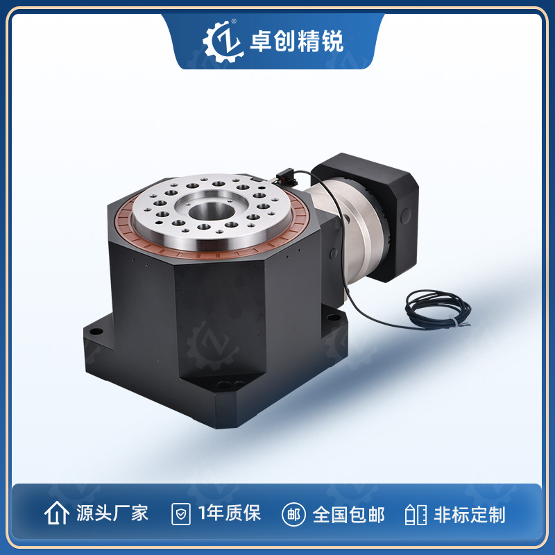 ZBM260 Right-angle Hollow Rotating Platform