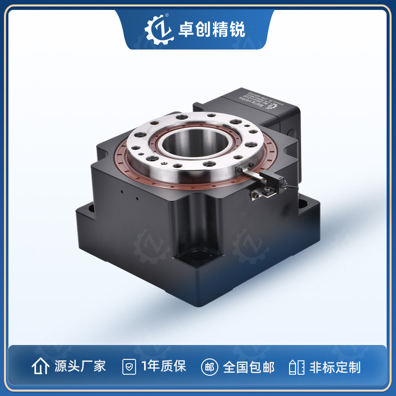 ZCH165 Hypo tooth hollow rotary platform - copy