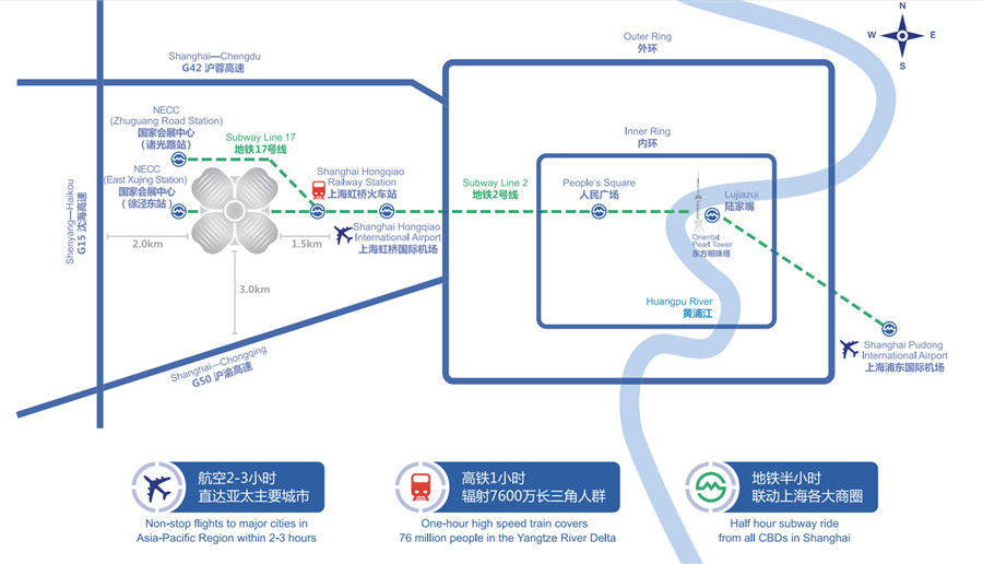 深圳卓尔创中空旋转平台减速参加上海工博会的会展交通.jpg