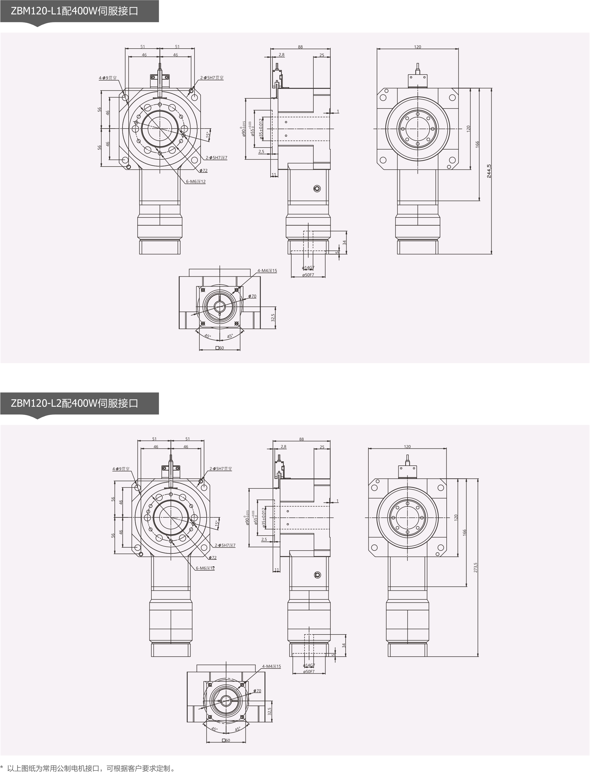 ZBM120-3.jpg