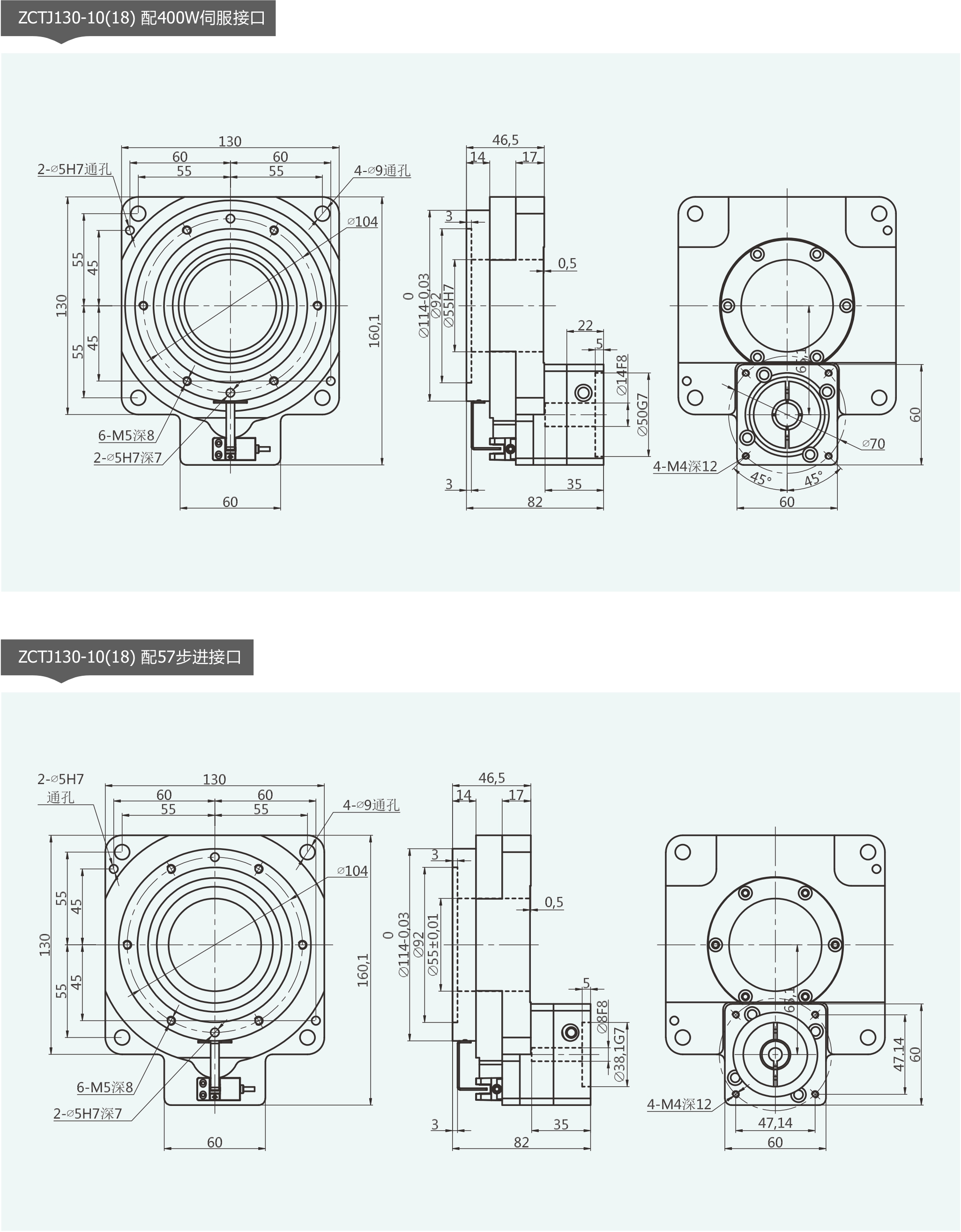 ZCTJ130-3.jpg